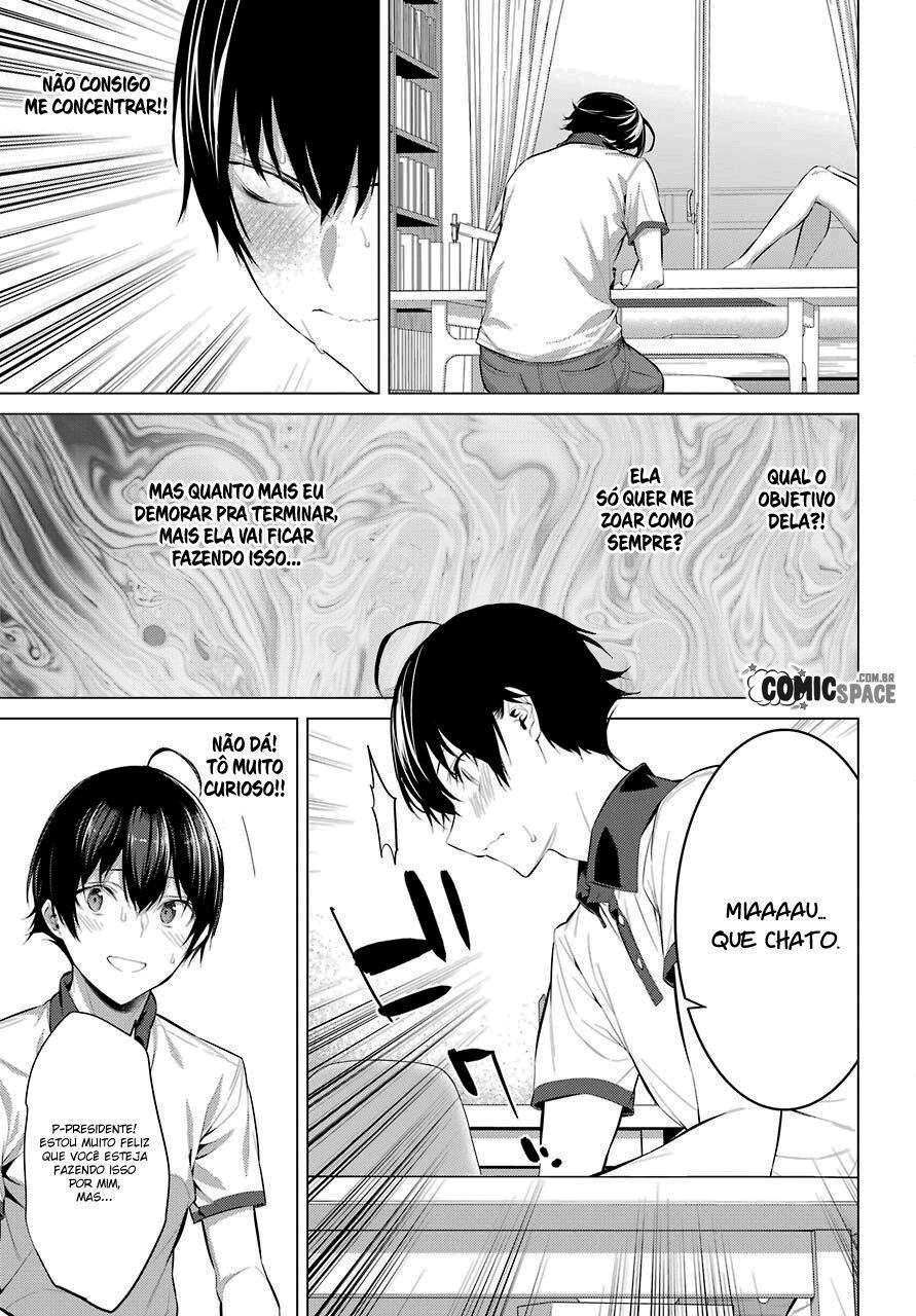 Please Put Them On, Takamine-san Capitulo 11 Pagina 15