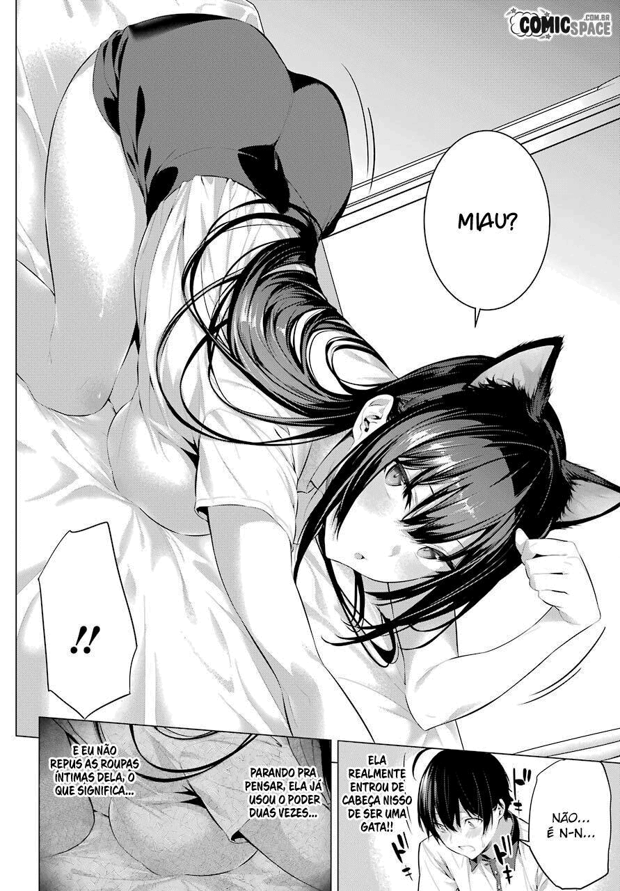 Please Put Them On, Takamine-san Capitulo 11 Pagina 16