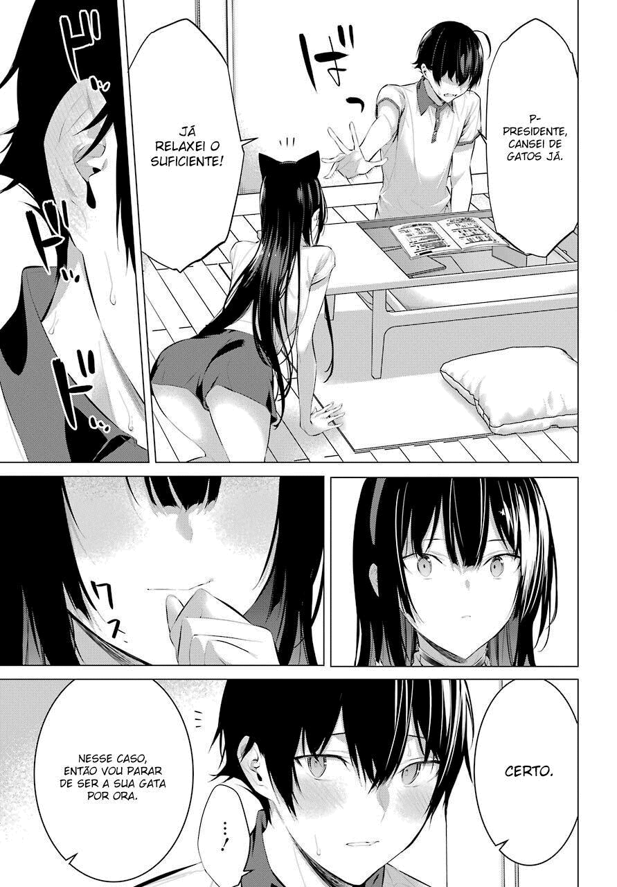 Please Put Them On, Takamine-san Capitulo 11 Pagina 19