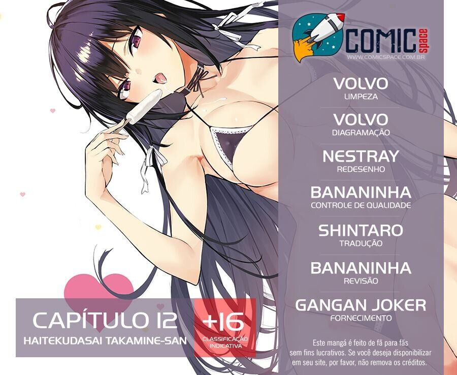 Please Put Them On, Takamine-san Capitulo 12 Pagina 3