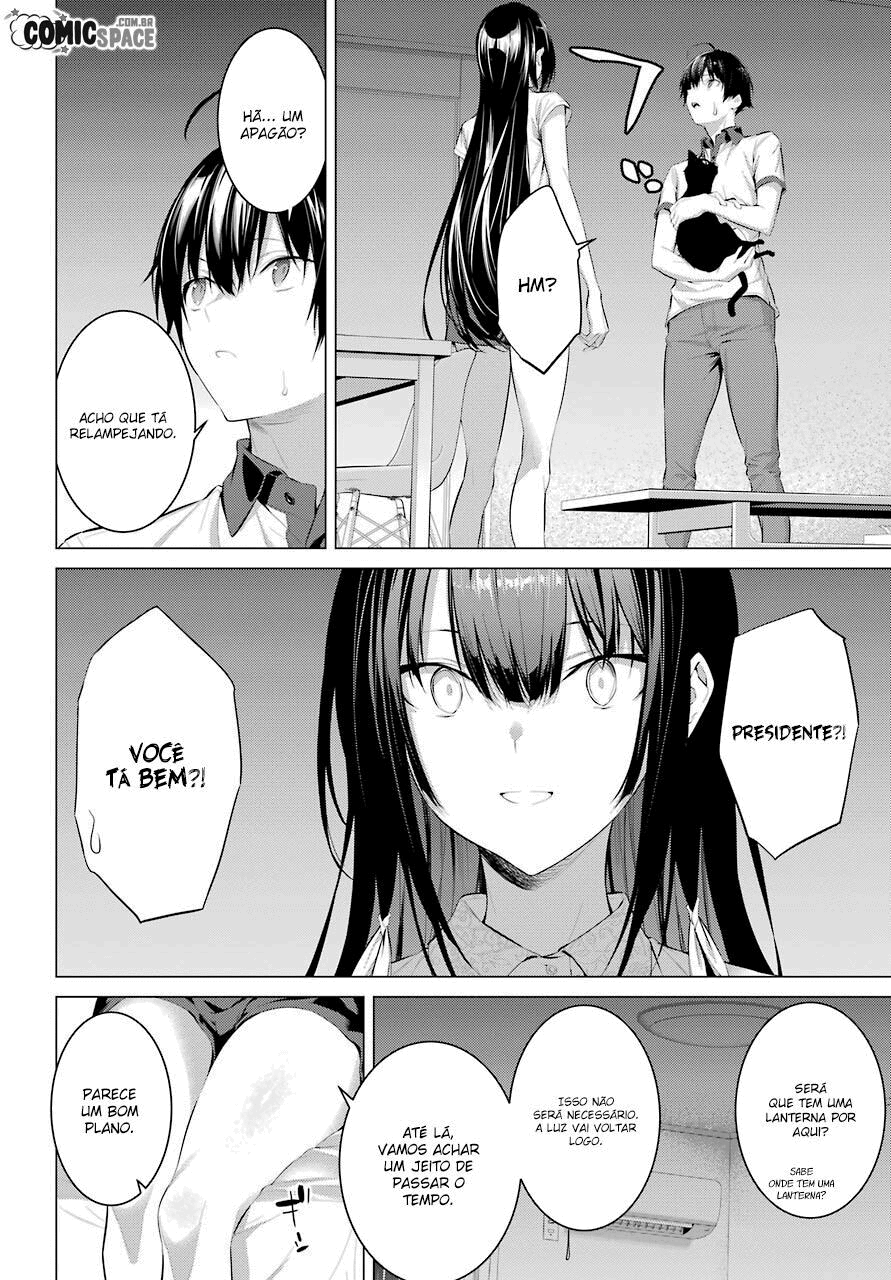 Please Put Them On, Takamine-san Capitulo 12 Pagina 8