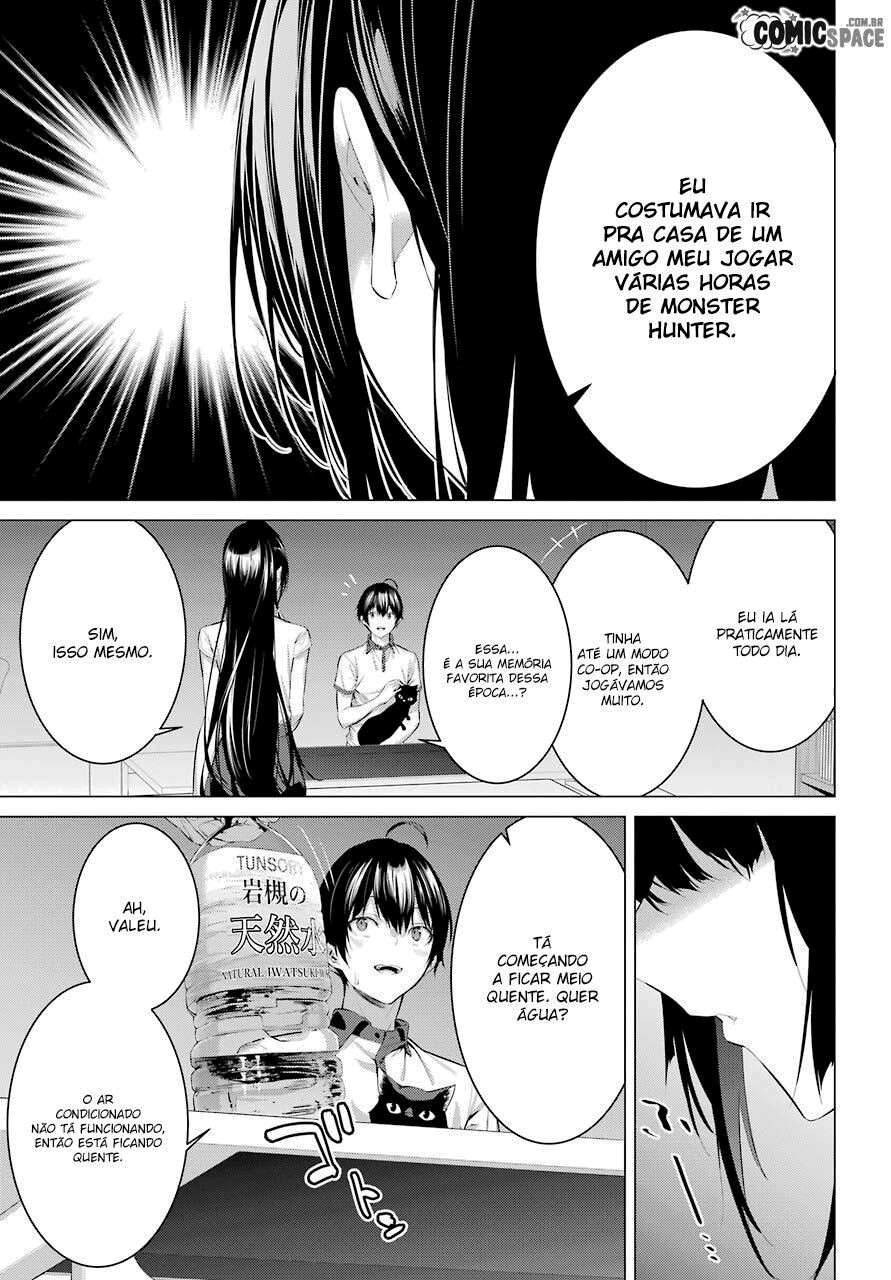 Please Put Them On, Takamine-san Capitulo 12 Pagina 11