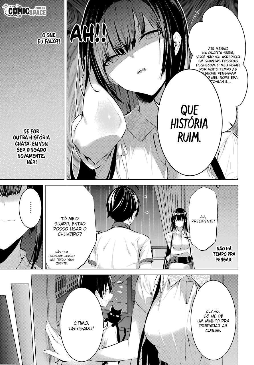 Please Put Them On, Takamine-san Capitulo 12 Pagina 15