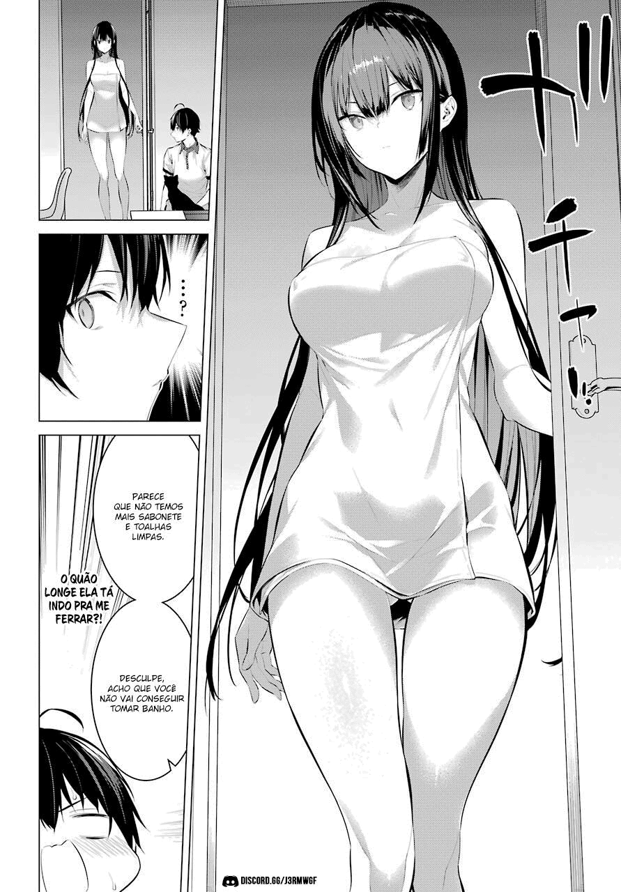 Please Put Them On, Takamine-san Capitulo 12 Pagina 16