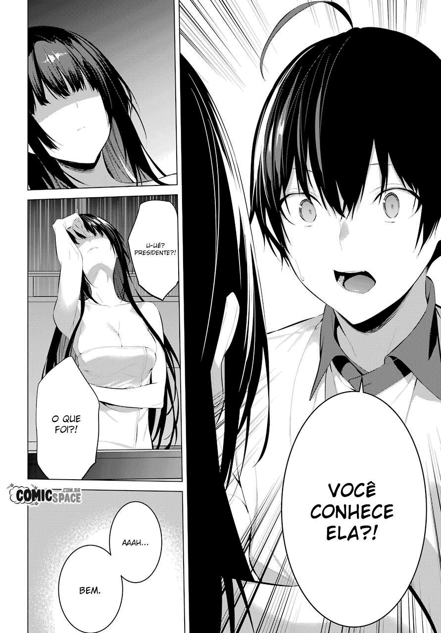 Please Put Them On, Takamine-san Capitulo 12 Pagina 26