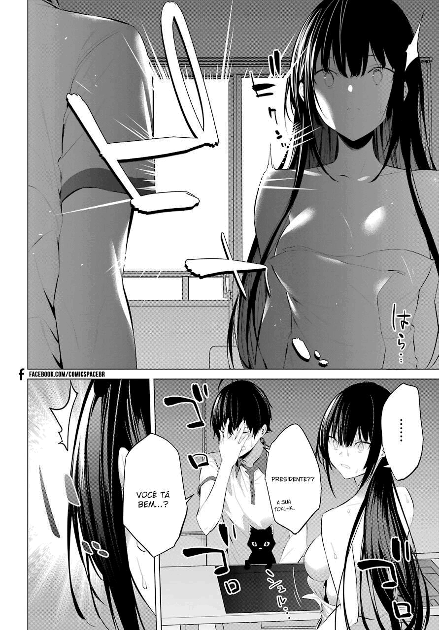 Please Put Them On, Takamine-san Capitulo 12 Pagina 28