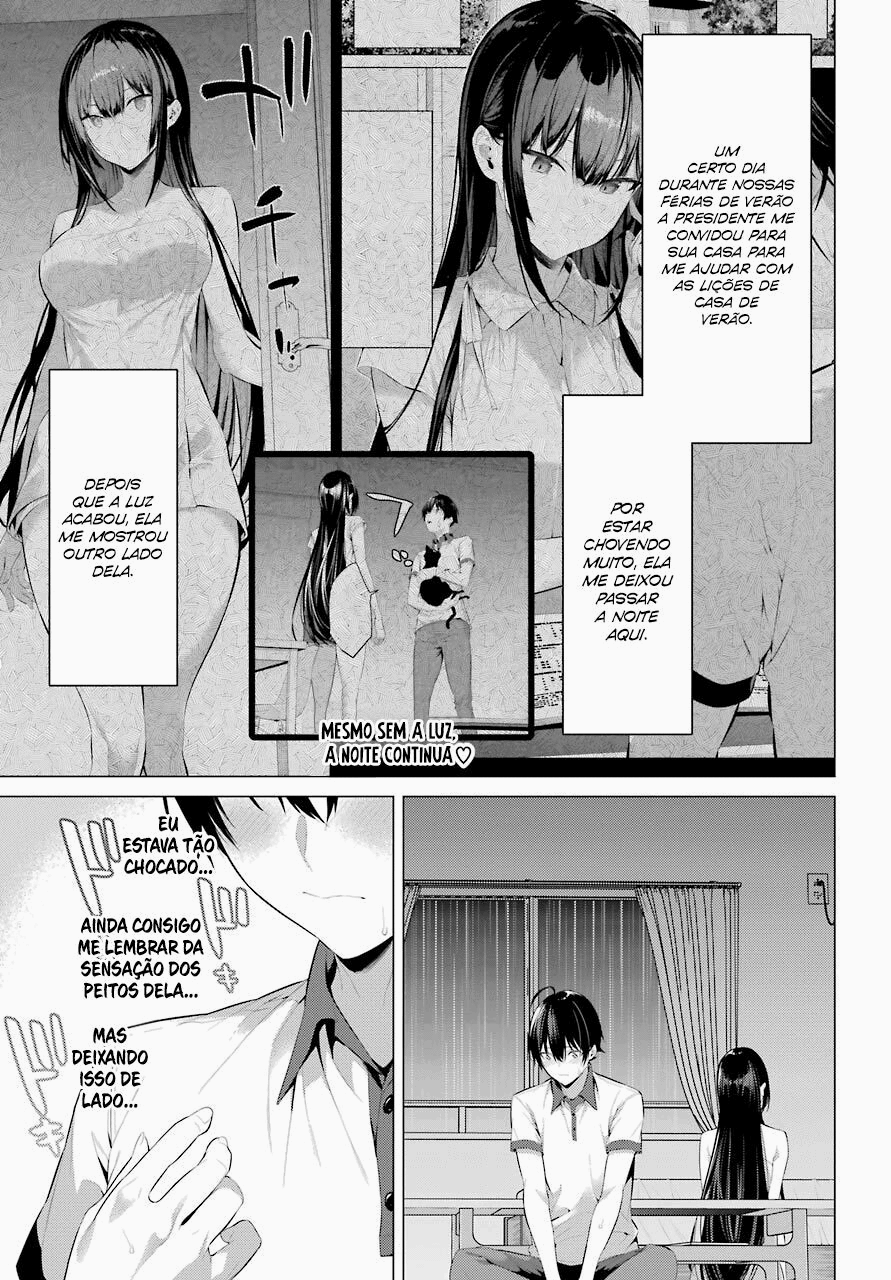 Please Put Them On, Takamine-san Capitulo 13 Pagina 5