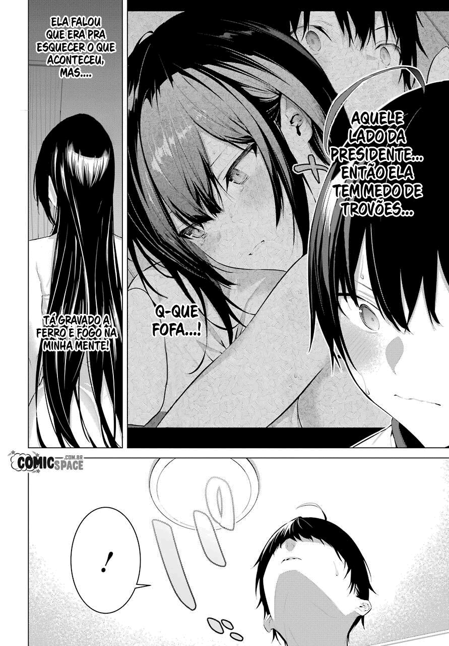 Please Put Them On, Takamine-san Capitulo 13 Pagina 6