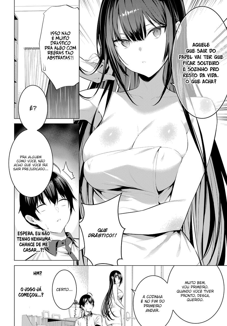 Please Put Them On, Takamine-san Capitulo 13 Pagina 10