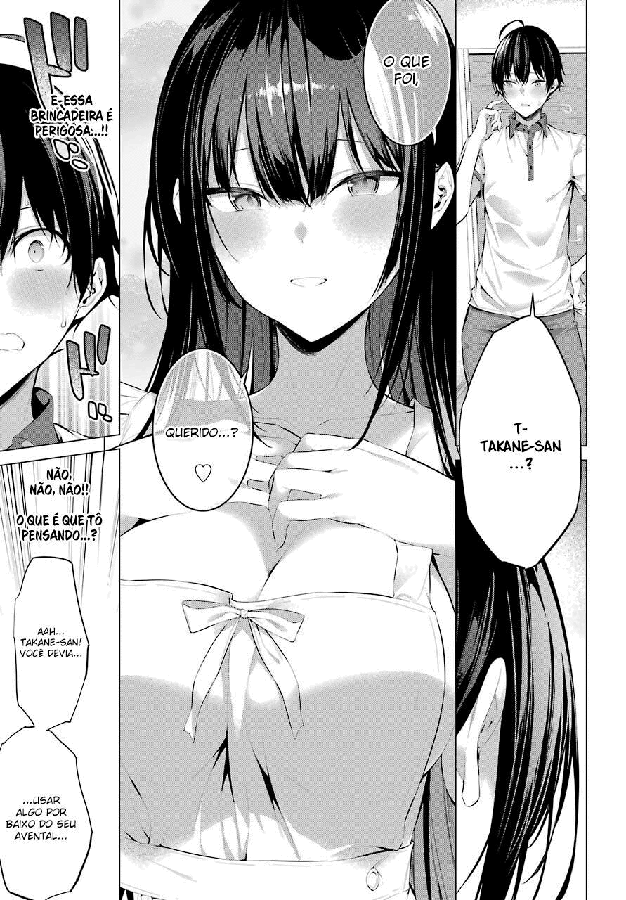 Please Put Them On, Takamine-san Capitulo 13 Pagina 13