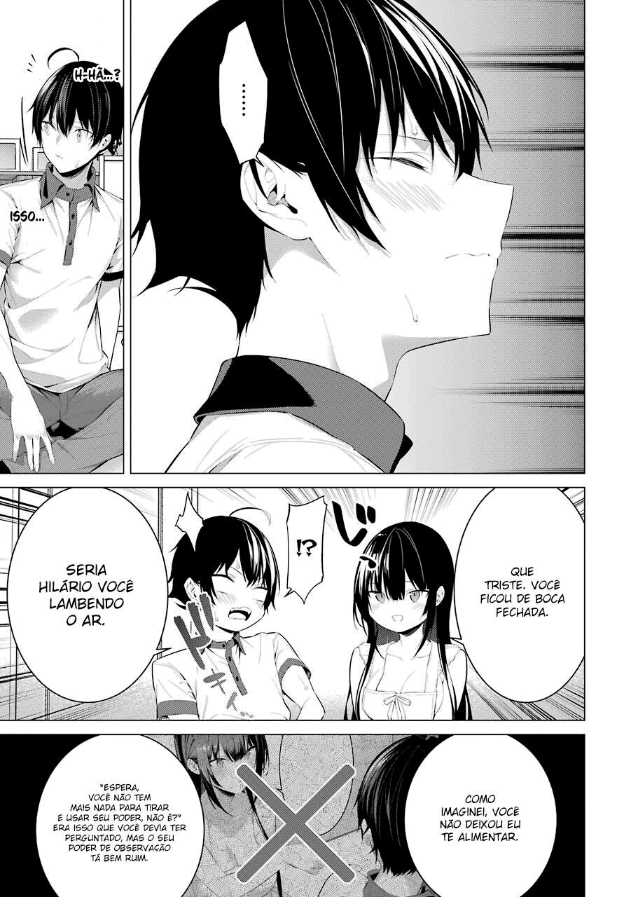 Please Put Them On, Takamine-san Capitulo 13 Pagina 25