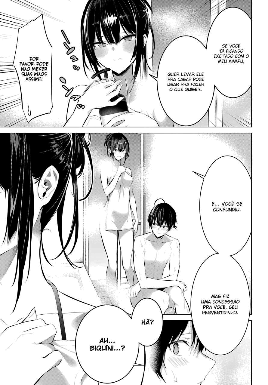 Please Put Them On, Takamine-san Capitulo 14 Pagina 7