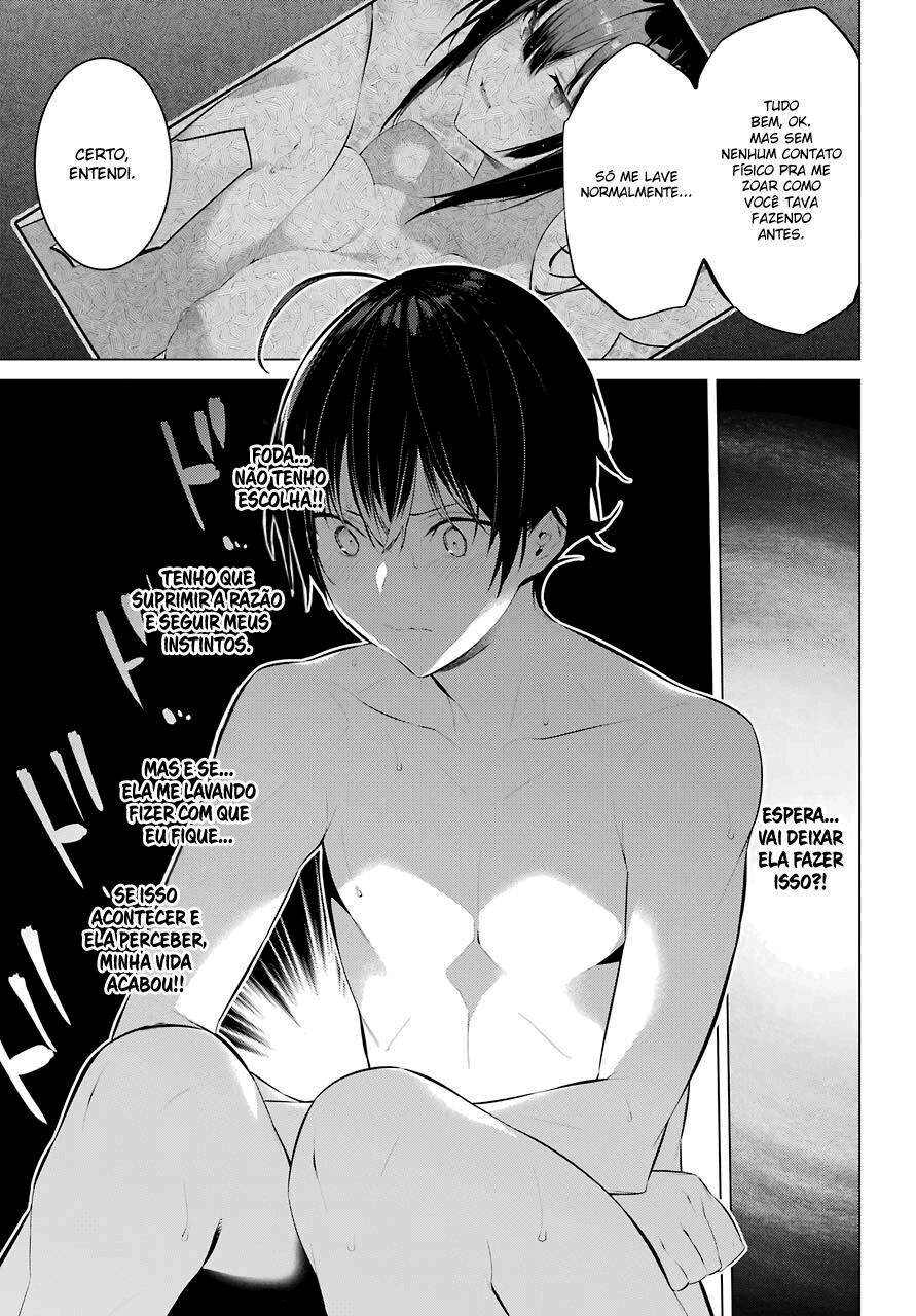 Please Put Them On, Takamine-san Capitulo 14 Pagina 11