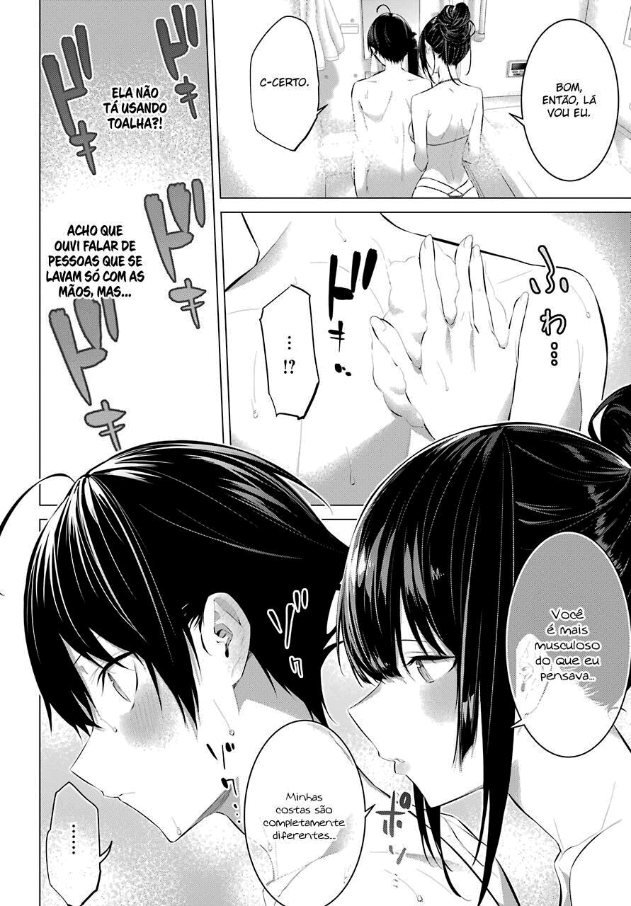 Please Put Them On, Takamine-san Capitulo 14 Pagina 12