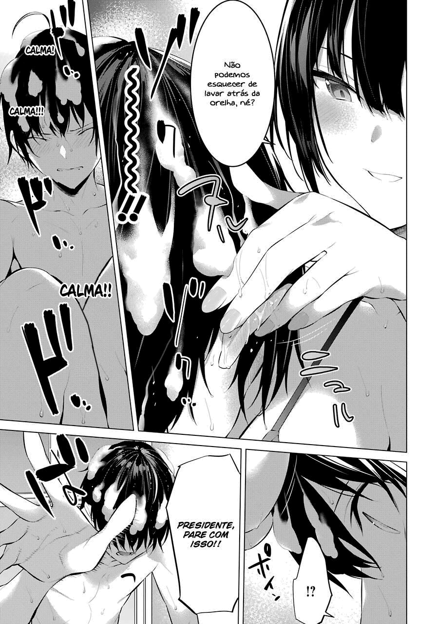 Please Put Them On, Takamine-san Capitulo 14 Pagina 19