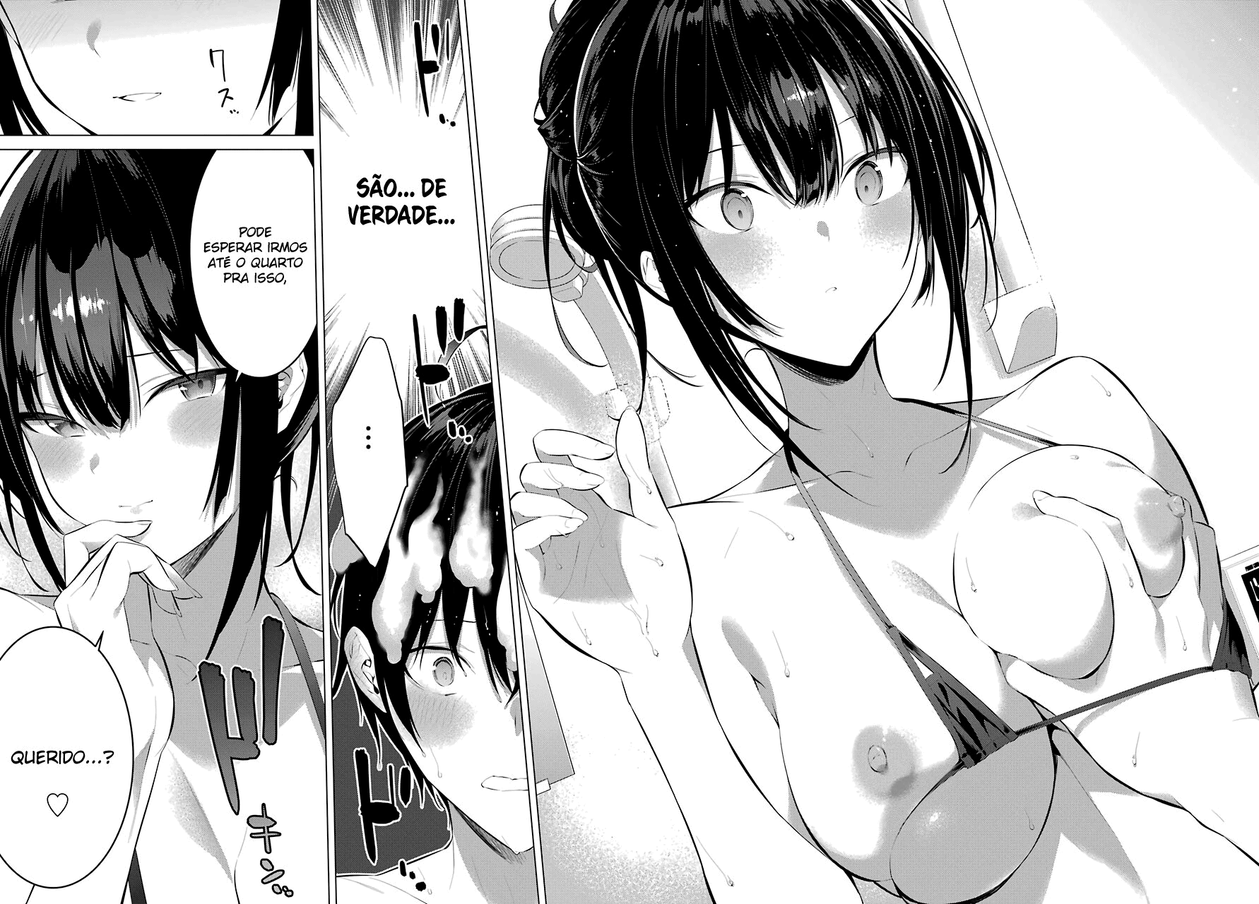 Please Put Them On, Takamine-san Capitulo 14 Pagina 20