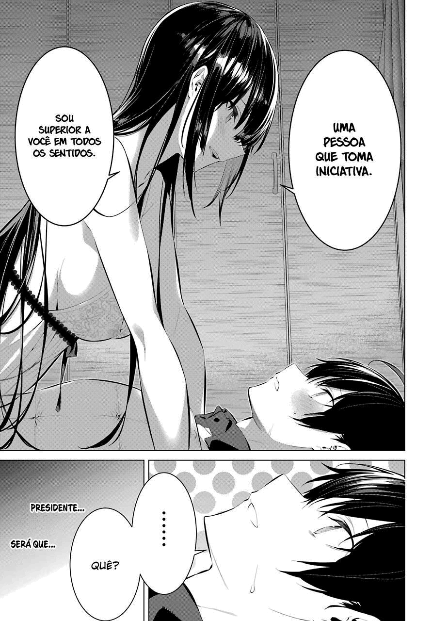 Please Put Them On, Takamine-san Capitulo 14 Pagina 26