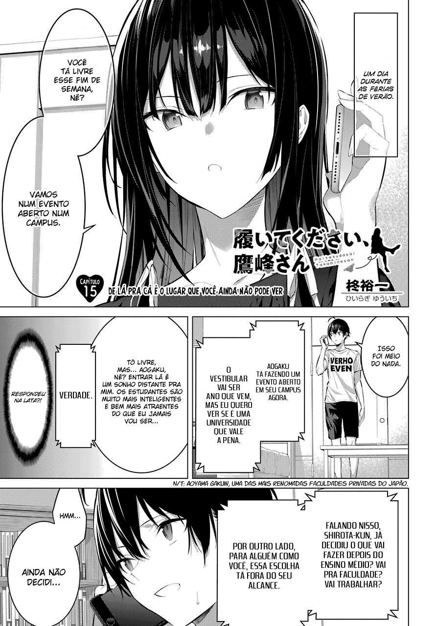 Please Put Them On, Takamine-san Capitulo 15 Pagina 2