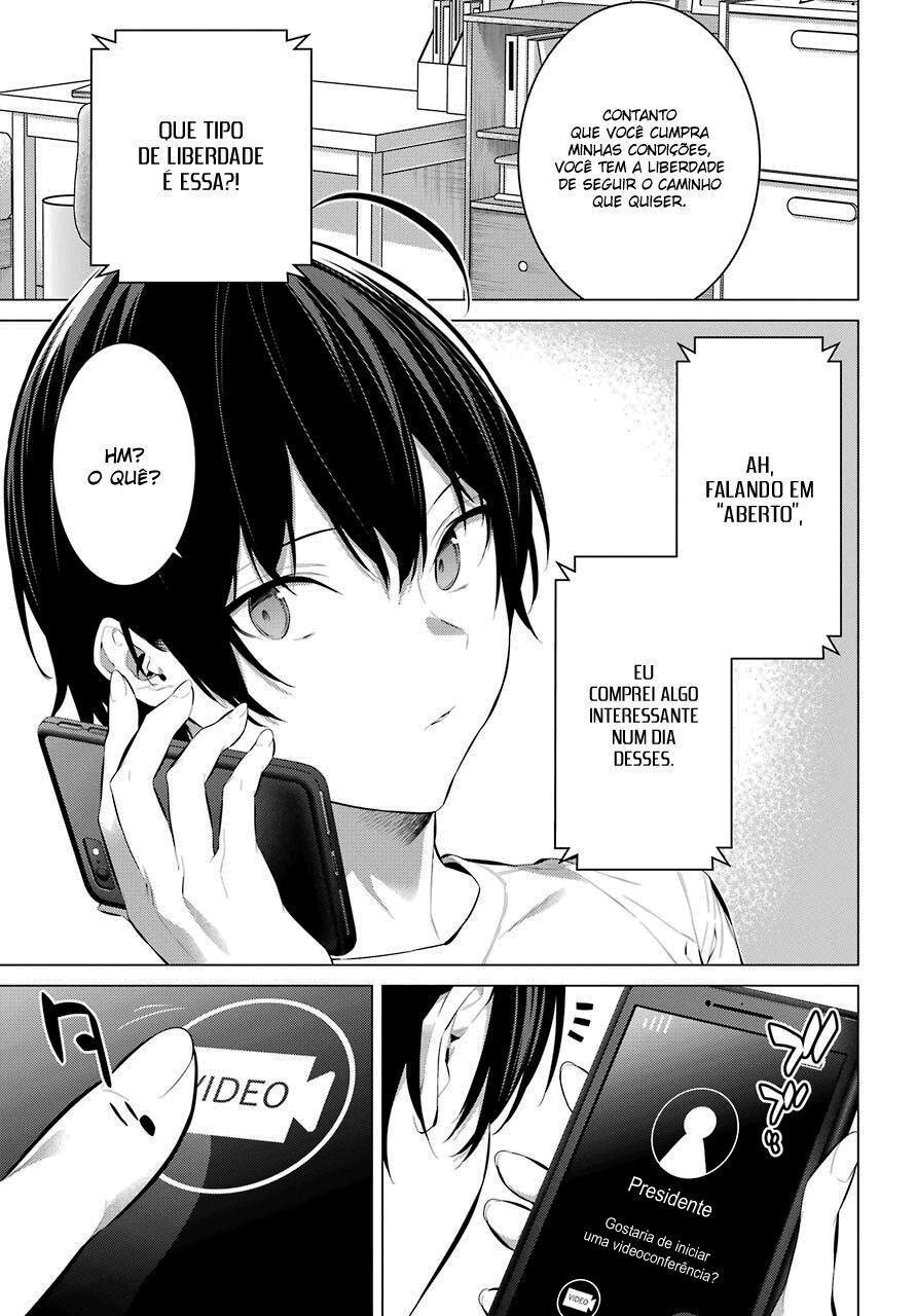 Please Put Them On, Takamine-san Capitulo 15 Pagina 5