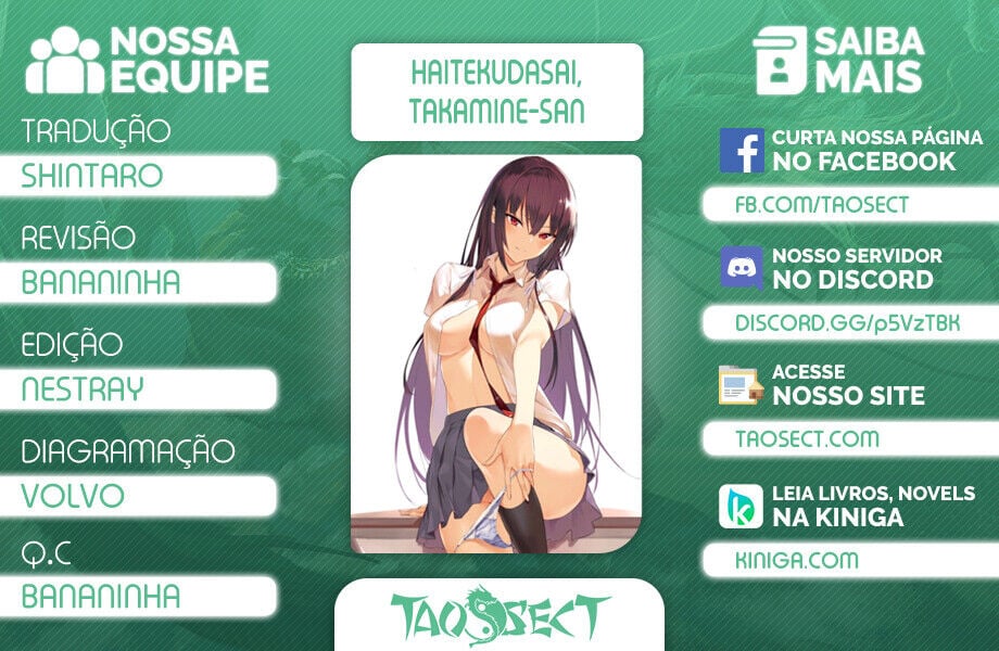 Please Put Them On, Takamine-san Capitulo 17 Pagina 2