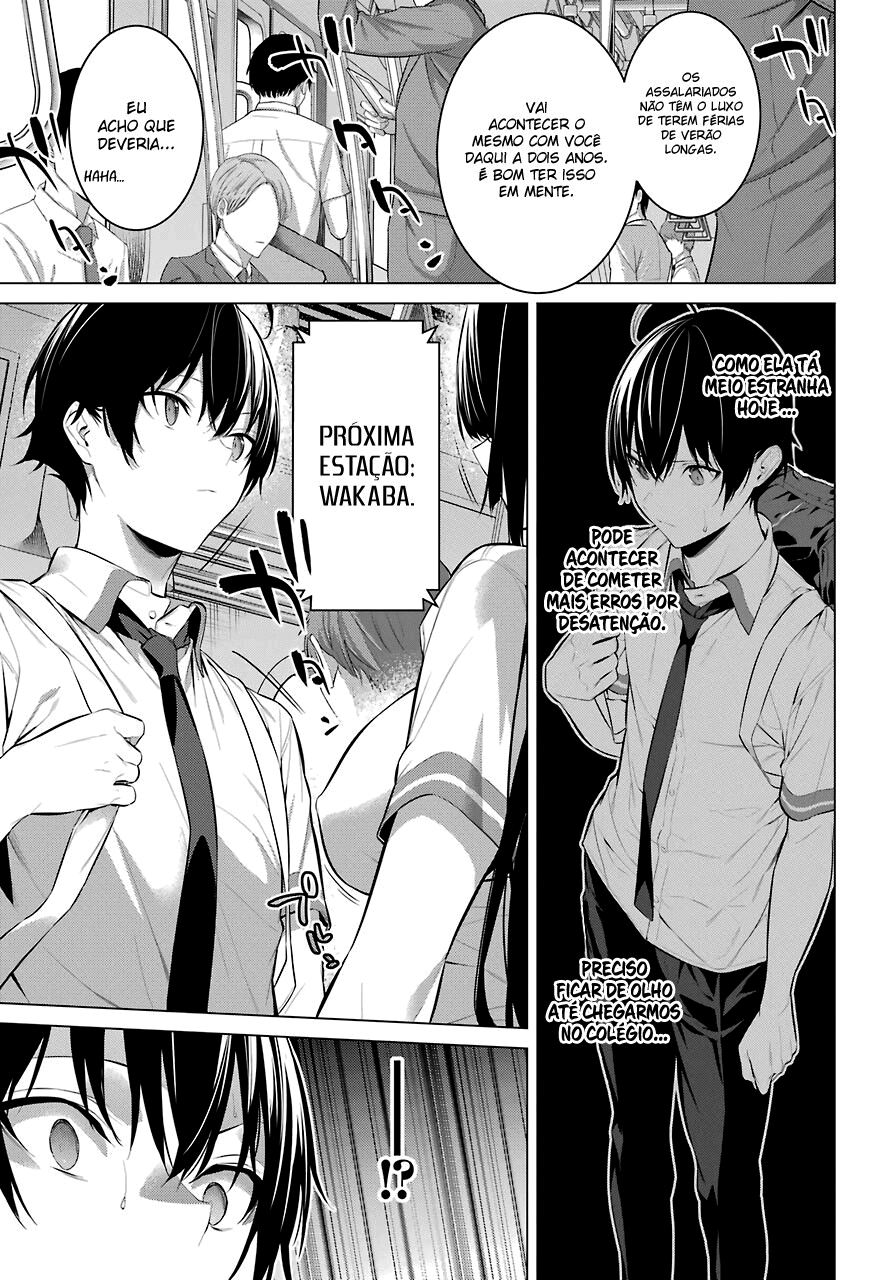 Please Put Them On, Takamine-san Capitulo 17 Pagina 11