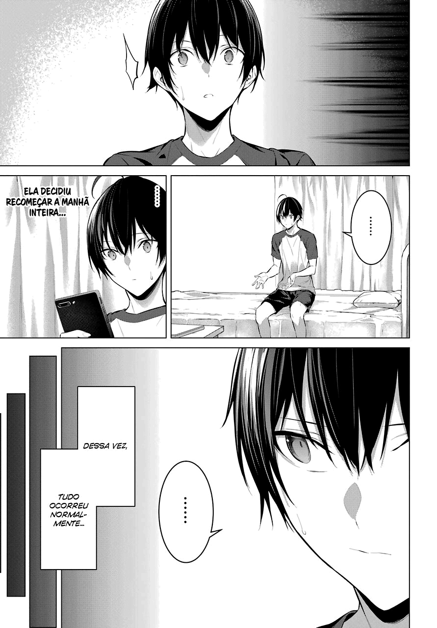 Please Put Them On, Takamine-san Capitulo 17 Pagina 16
