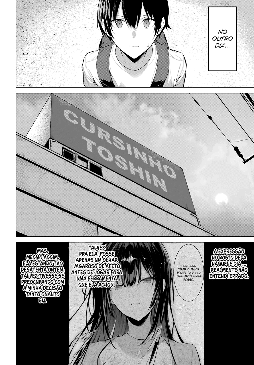 Please Put Them On, Takamine-san Capitulo 17 Pagina 17