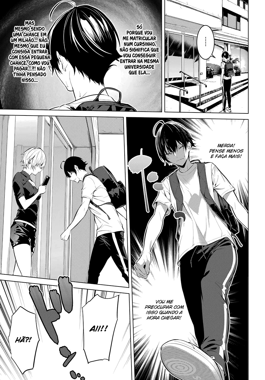 Please Put Them On, Takamine-san Capitulo 17 Pagina 18