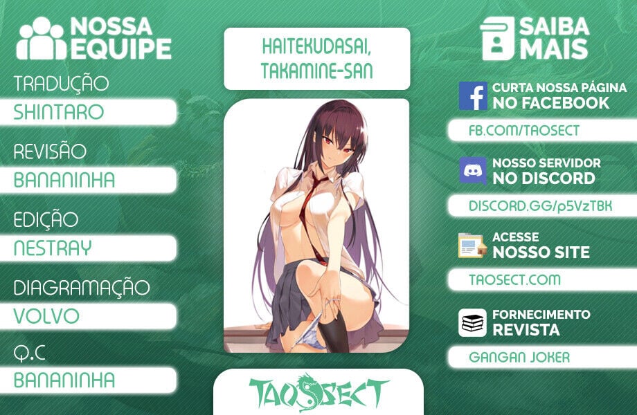 Please Put Them On, Takamine-san Capitulo 19 Pagina 2