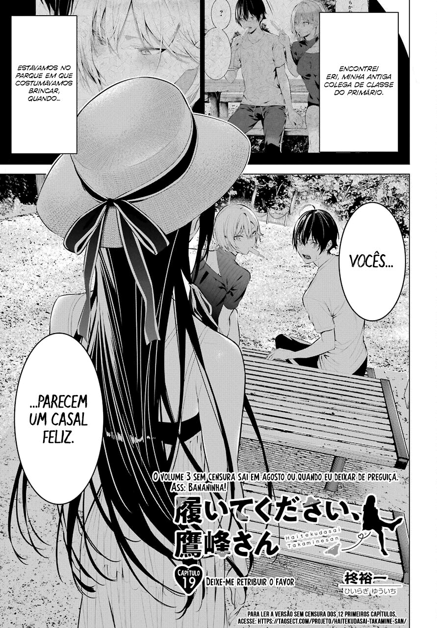 Please Put Them On, Takamine-san Capitulo 19 Pagina 3