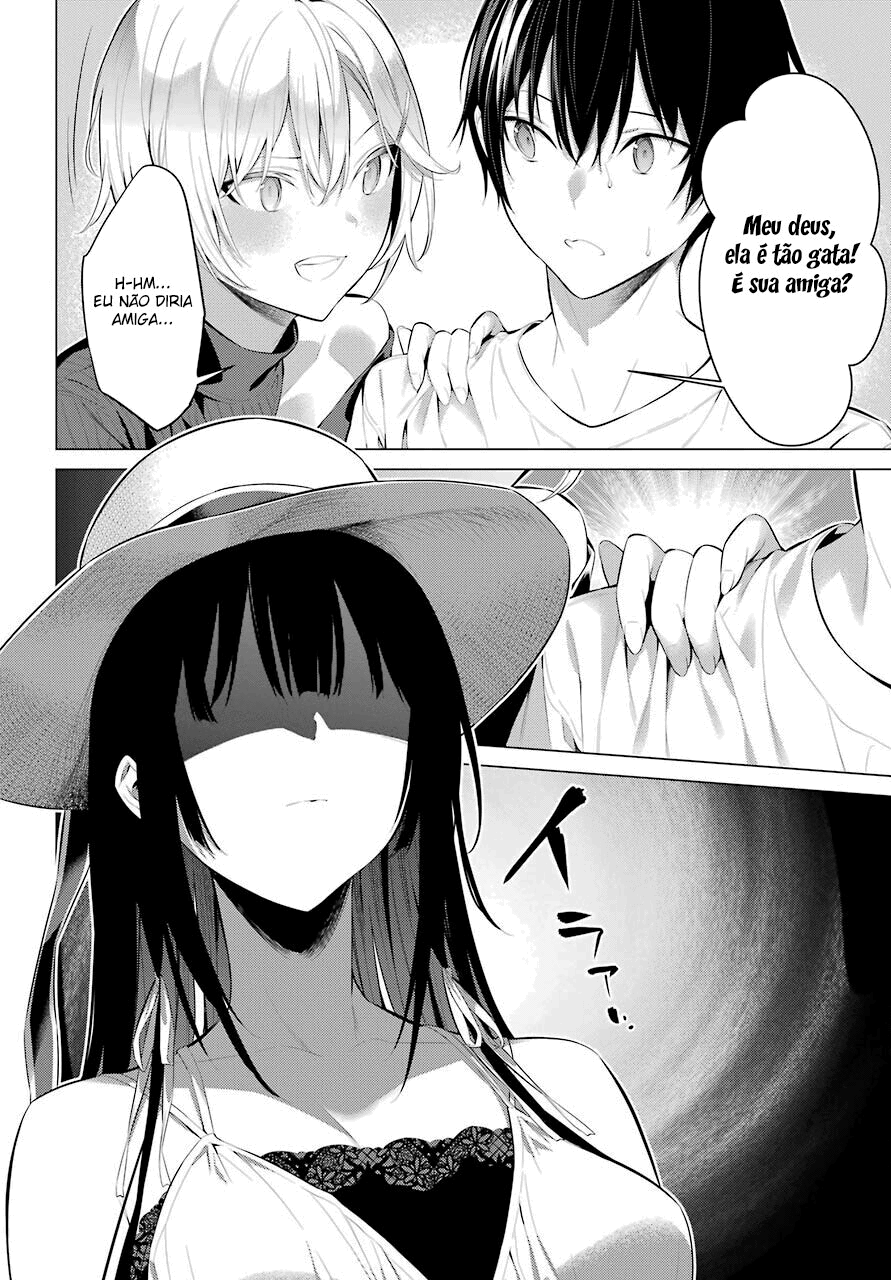 Please Put Them On, Takamine-san Capitulo 19 Pagina 4