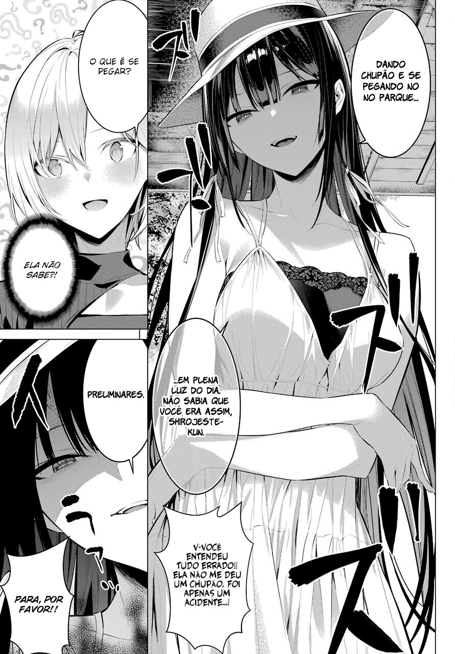 Please Put Them On, Takamine-san Capitulo 19 Pagina 5