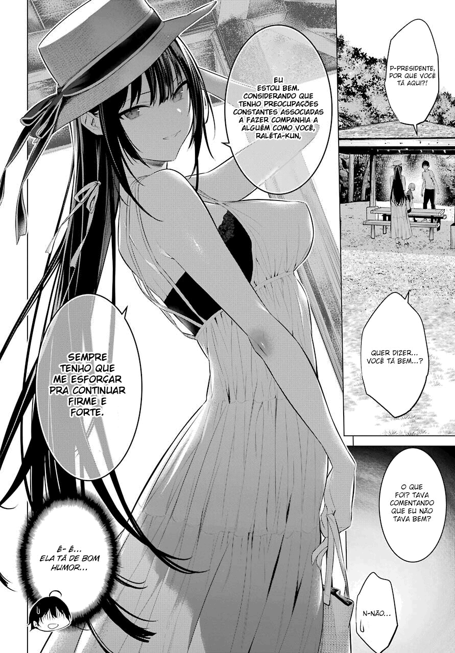 Please Put Them On, Takamine-san Capitulo 19 Pagina 6