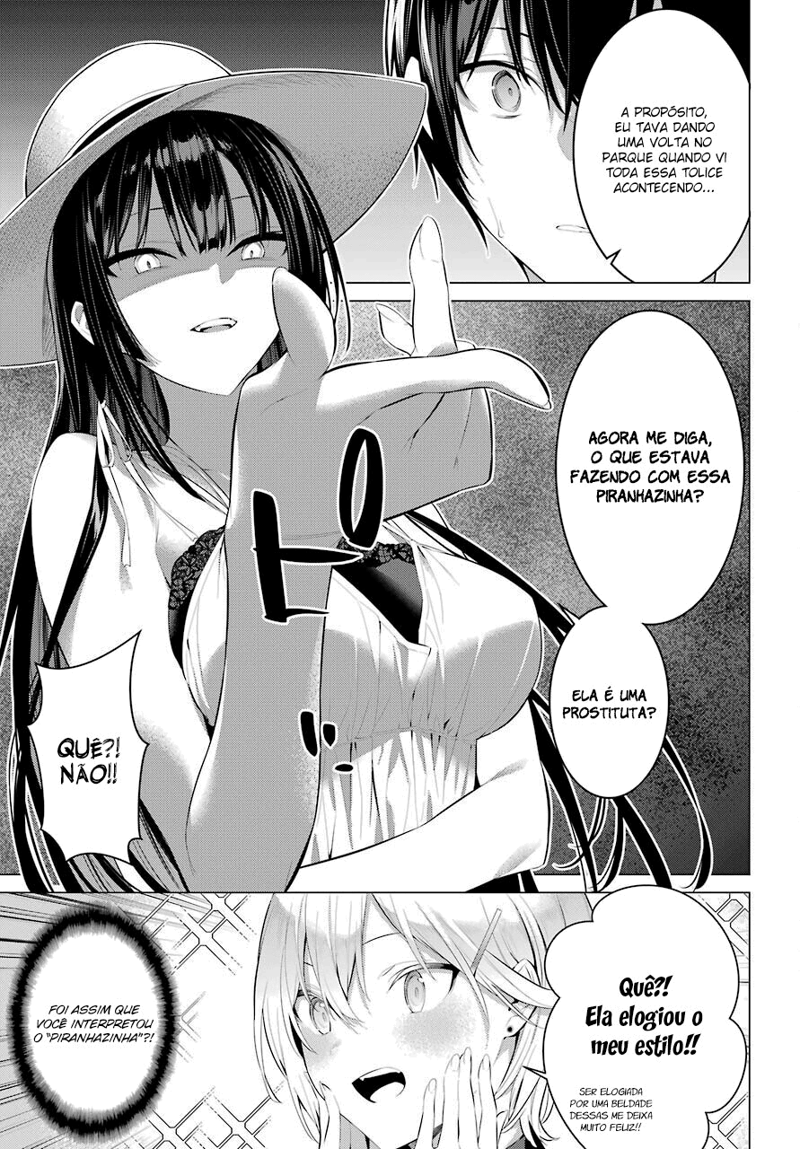 Please Put Them On, Takamine-san Capitulo 19 Pagina 7