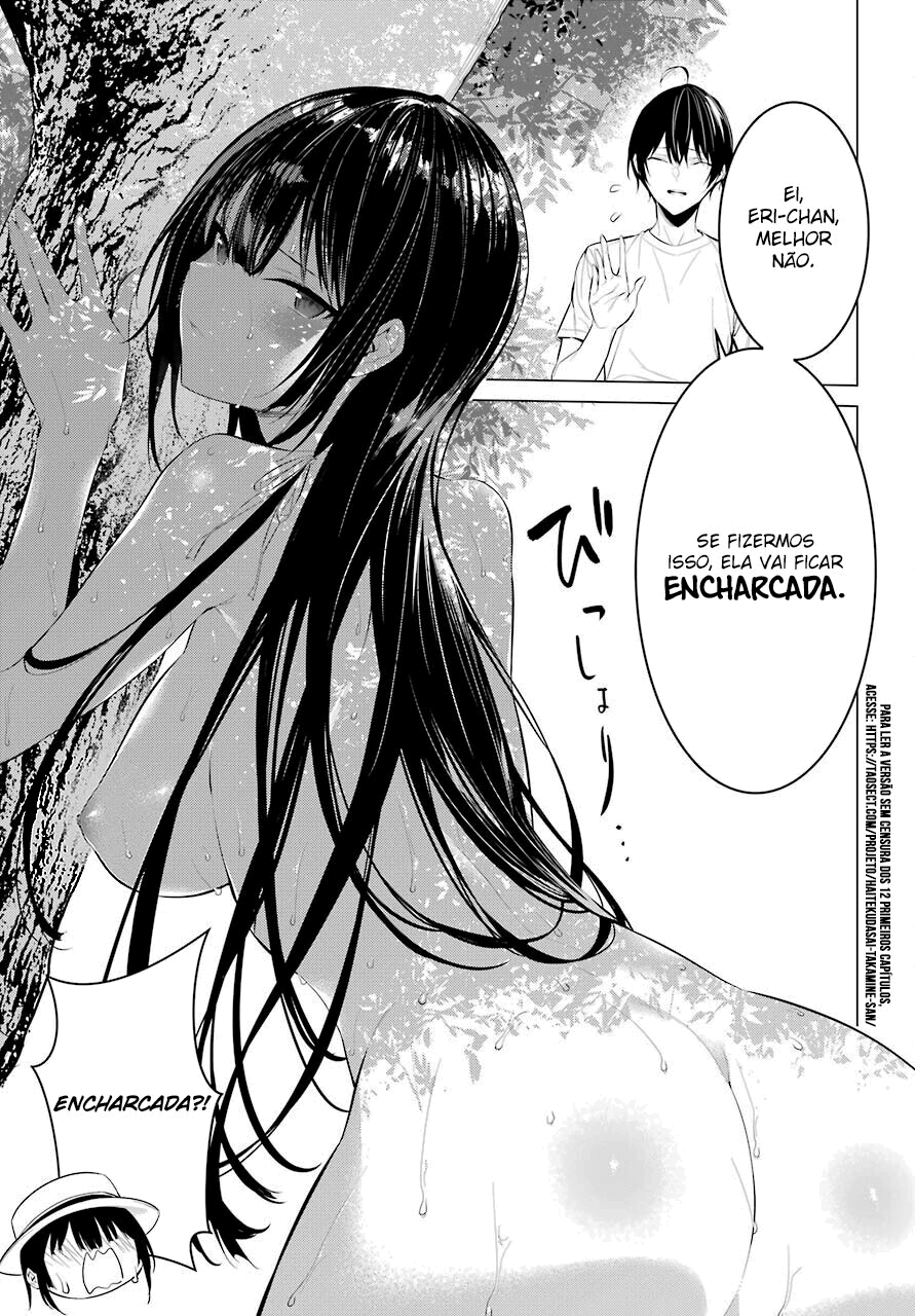 Please Put Them On, Takamine-san Capitulo 19 Pagina 11