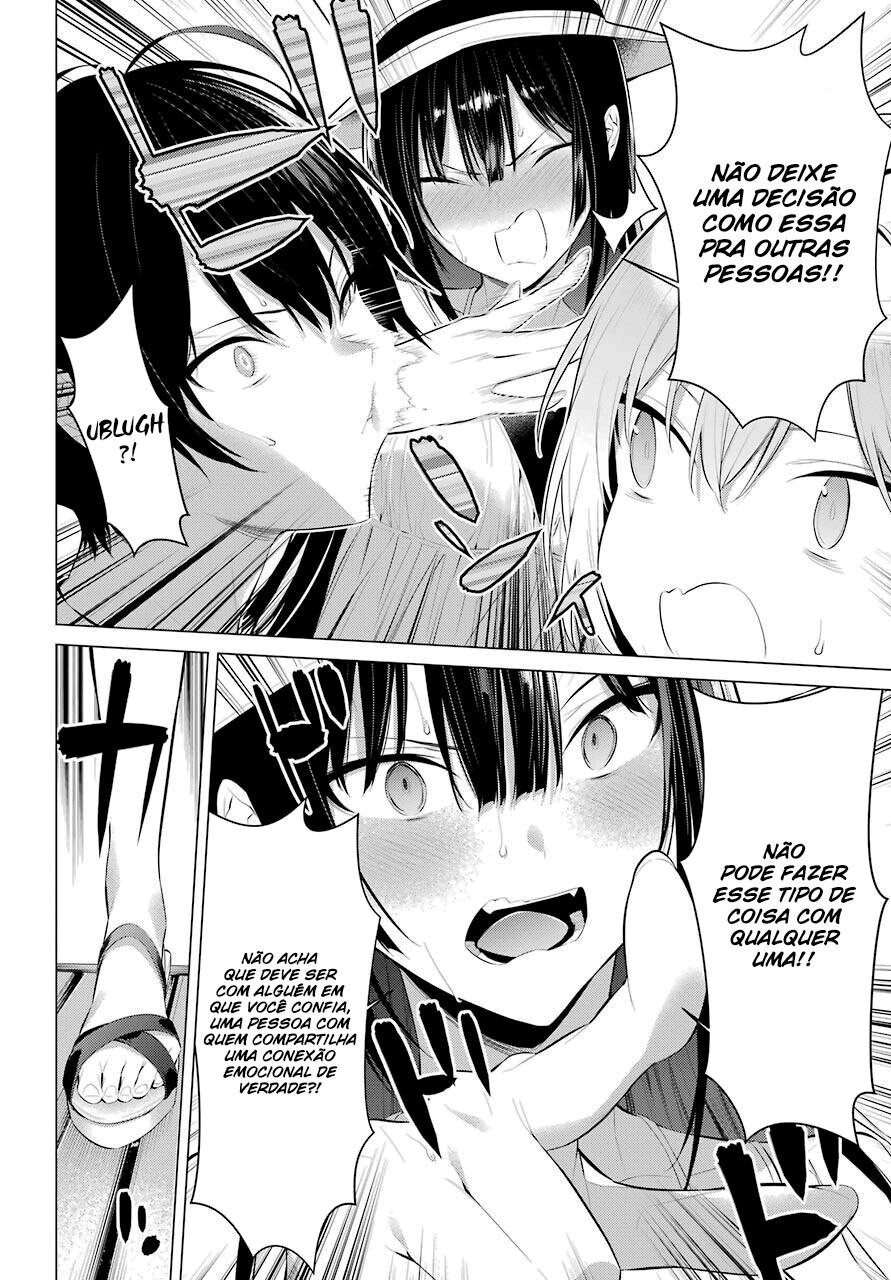 Please Put Them On, Takamine-san Capitulo 19 Pagina 14