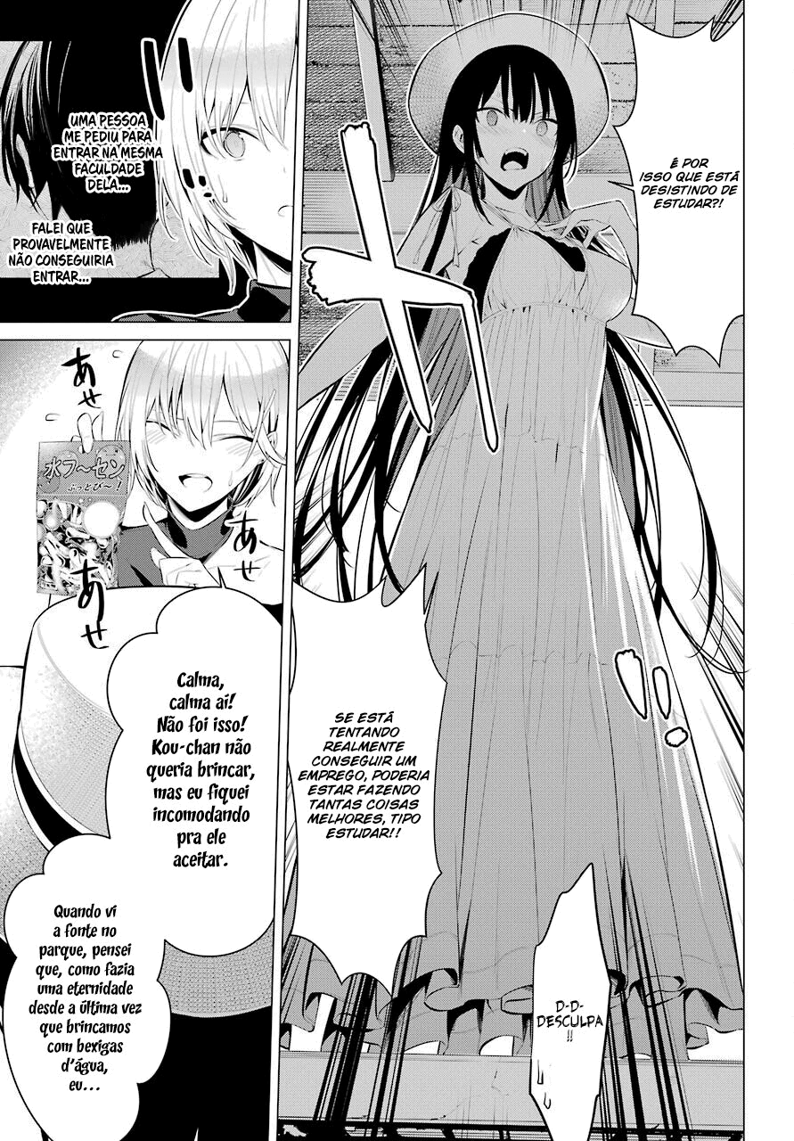 Please Put Them On, Takamine-san Capitulo 19 Pagina 15