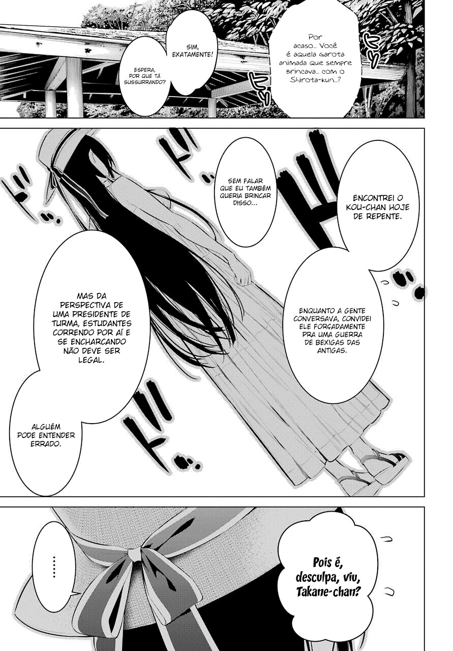 Please Put Them On, Takamine-san Capitulo 19 Pagina 17