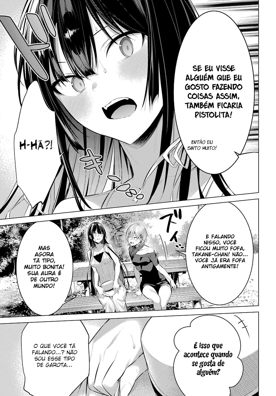 Please Put Them On, Takamine-san Capitulo 19 Pagina 21