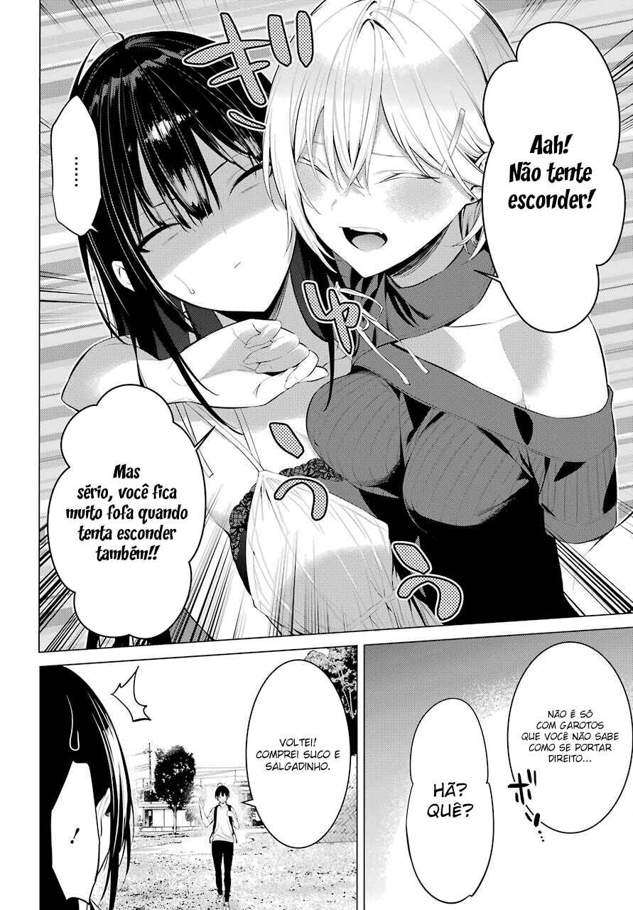 Please Put Them On, Takamine-san Capitulo 19 Pagina 22