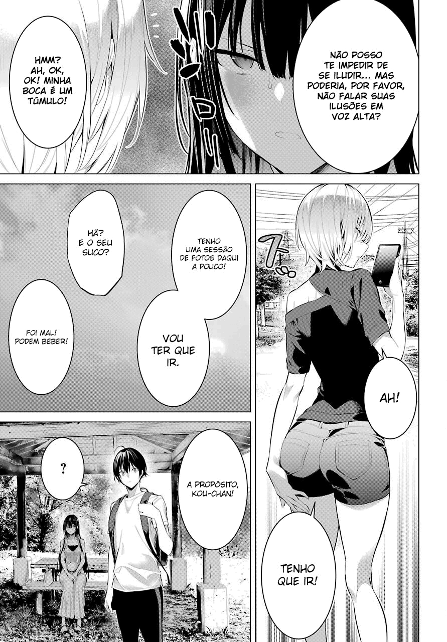 Please Put Them On, Takamine-san Capitulo 19 Pagina 23