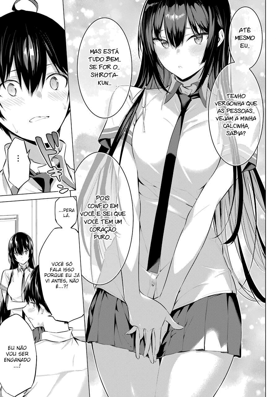 Please Put Them On, Takamine-san Capitulo 2 Pagina 13