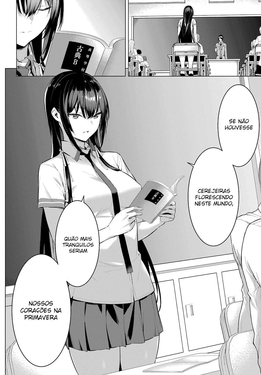 Please Put Them On, Takamine-san Capitulo 2 Pagina 16