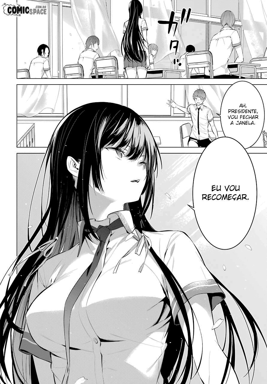 Please Put Them On, Takamine-san Capitulo 2 Pagina 18