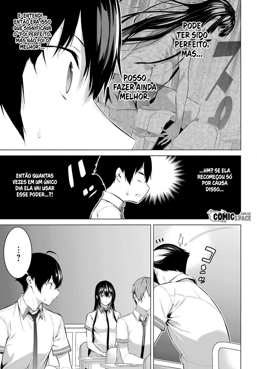 Please Put Them On, Takamine-san Capitulo 2 Pagina 24