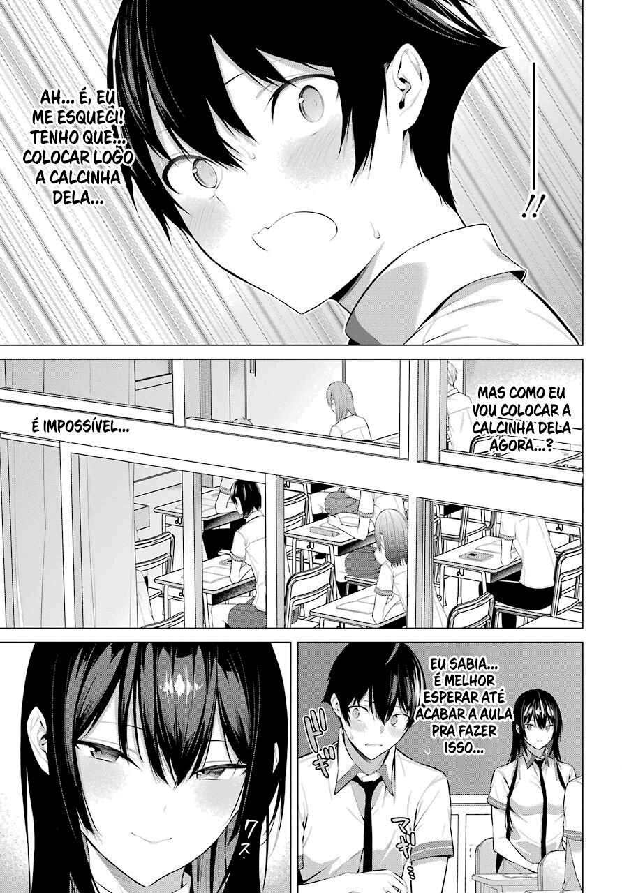 Please Put Them On, Takamine-san Capitulo 2 Pagina 26