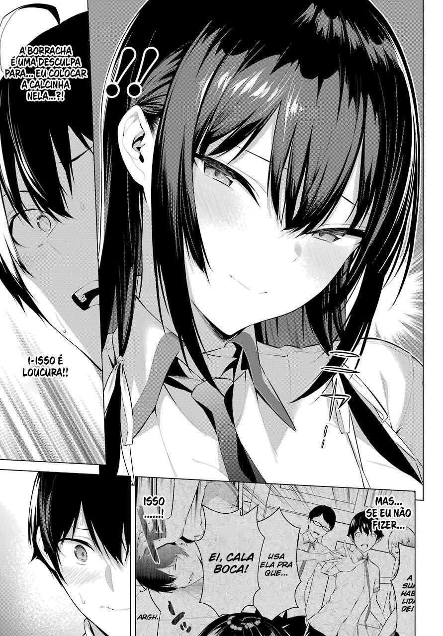 Please Put Them On, Takamine-san Capitulo 2 Pagina 30