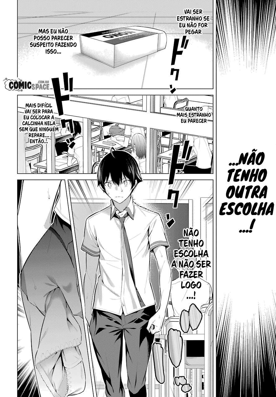 Please Put Them On, Takamine-san Capitulo 2 Pagina 31