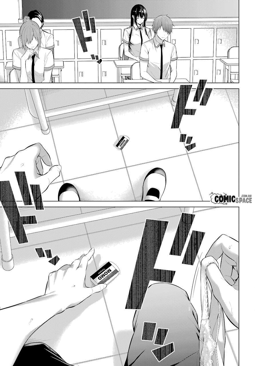 Please Put Them On, Takamine-san Capitulo 2 Pagina 32