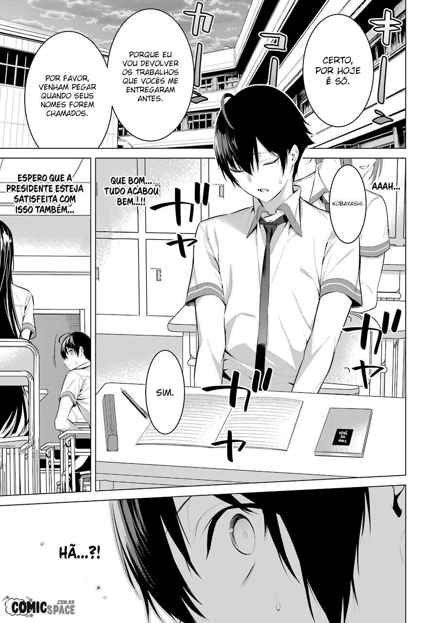 Please Put Them On, Takamine-san Capitulo 2 Pagina 35